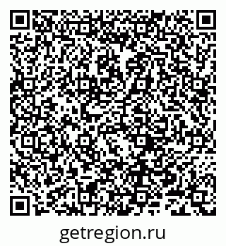 79632245783