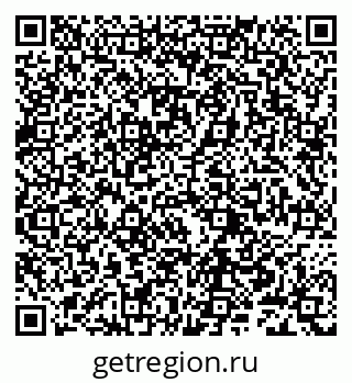 79632245850