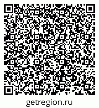 79632245870