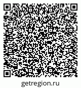 79632245872