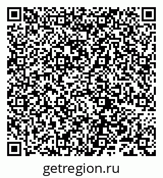 79632245873