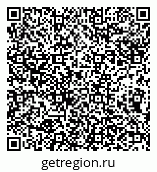 79632246275