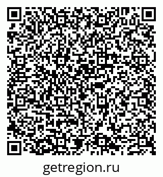 79632246290