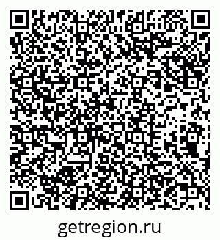 79632246370