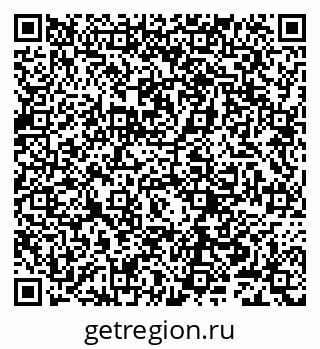 79632246514