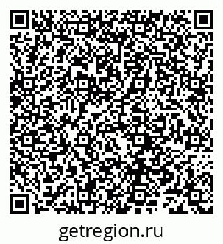 79632246518