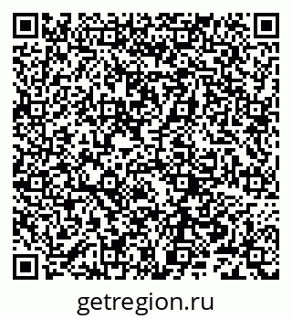 79632246532