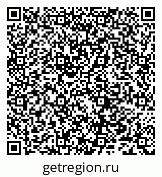 79632246534