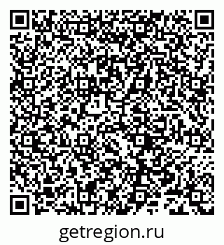 79632246543