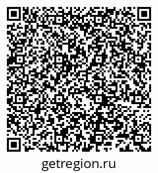 79632246570