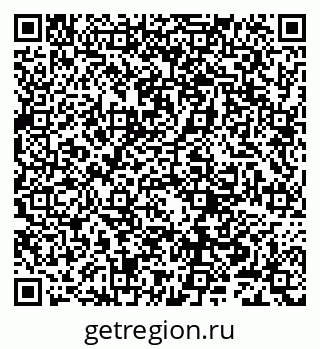79632246730