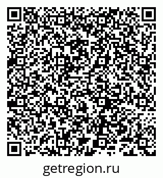 79632246737