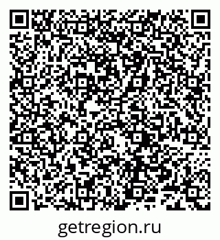 79632246970