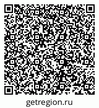 79632247070