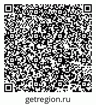 79632247320