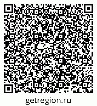 79632247481
