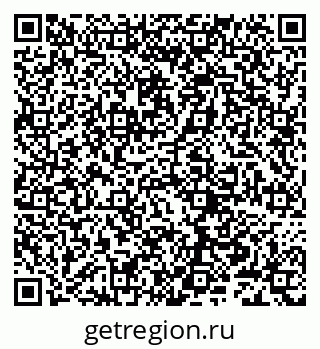 79632247630