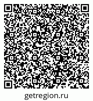 79632284119