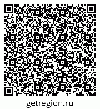 79632284121