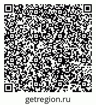 79632284143