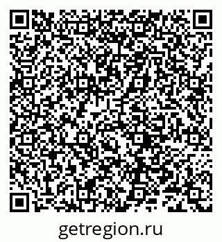 79632284145