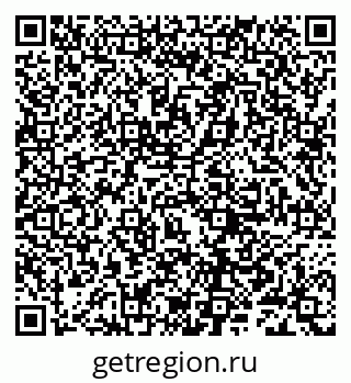 79632284205