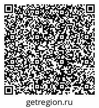 79632284259
