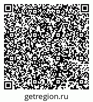 79632284260