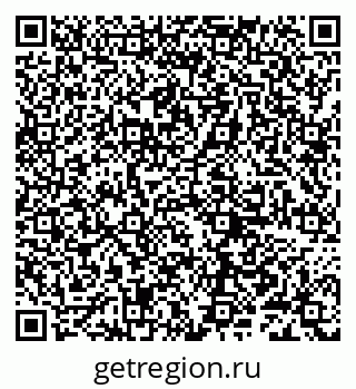 79632284267