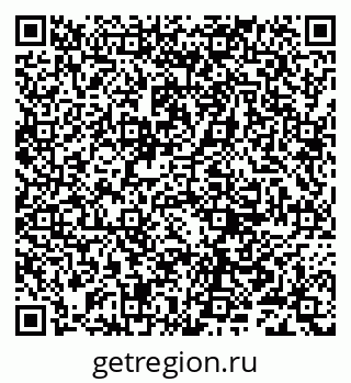 79632284387