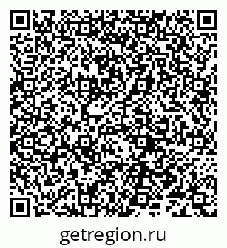 79632284400