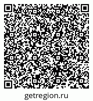 79632284510