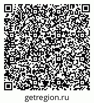 79632284518