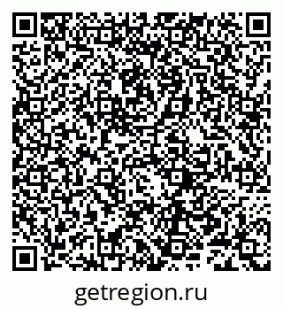 79632284521
