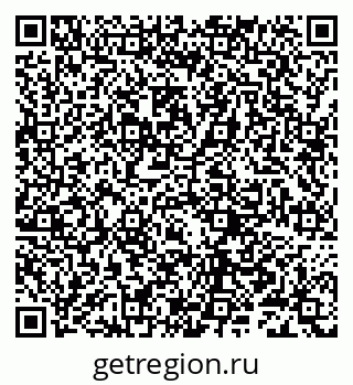79632284532