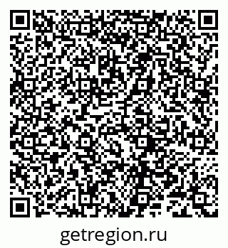 79632284537