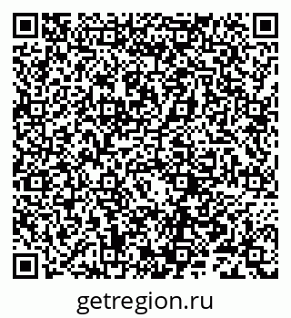 79632284545