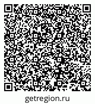 79632284561