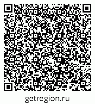 79632284737