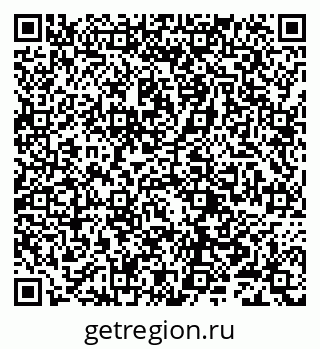 79632284819