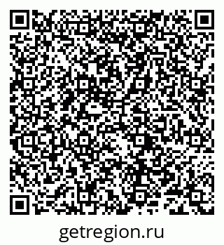 79632284841