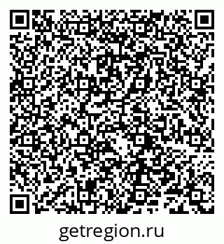 79632284865