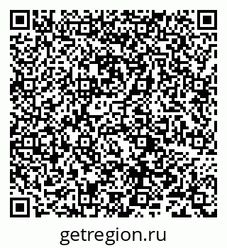 79632284866