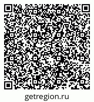 79632284868