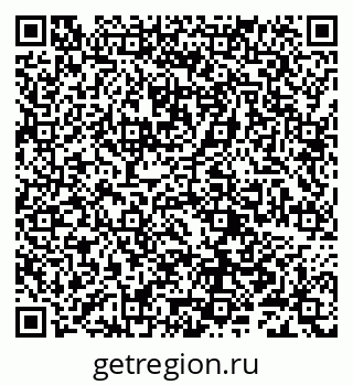 79632284869