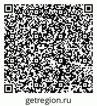 79632284870