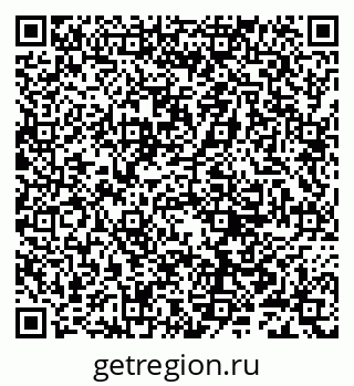 79632285388