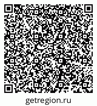 79632285433