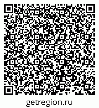 79632285450