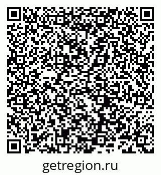 79632285459